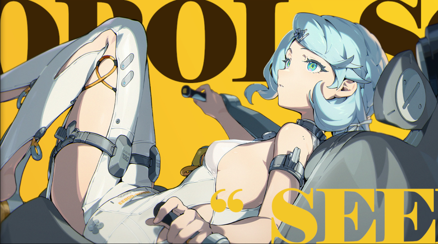 Seed